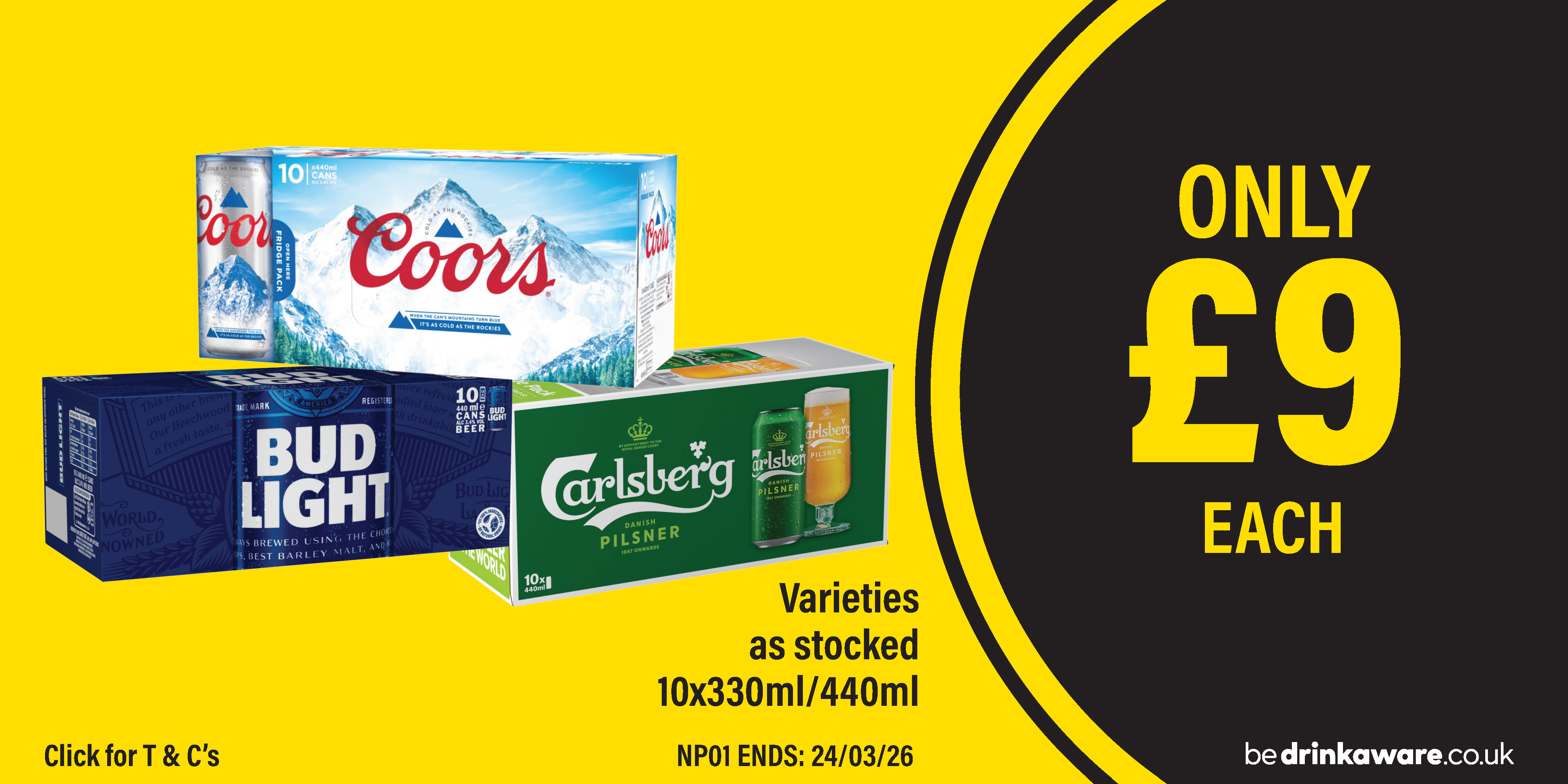 130787 - Premier NP01  MEDIA SCREENS - ENG Page 12