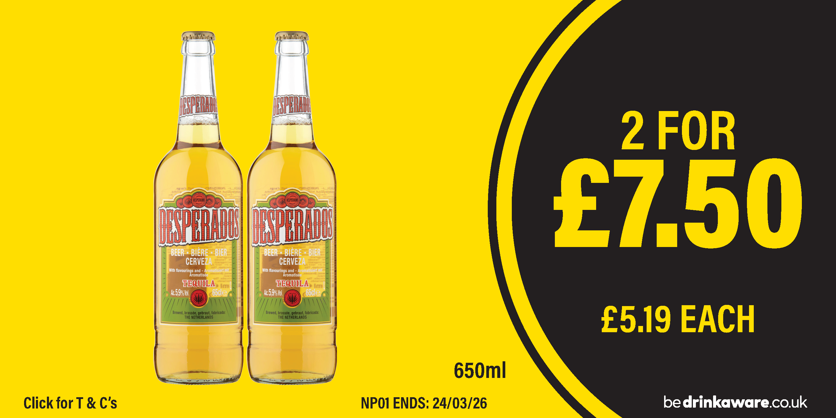 130787 - Premier NP01  MEDIA SCREENS - ENG Page 04